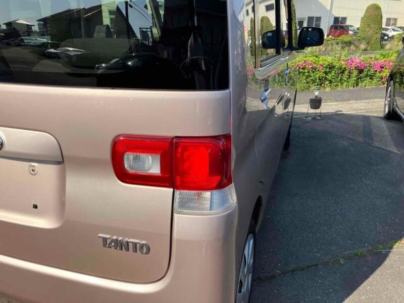 TANTO