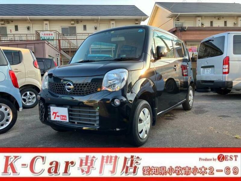 NISSAN MOCO