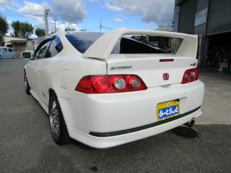 INTEGRA