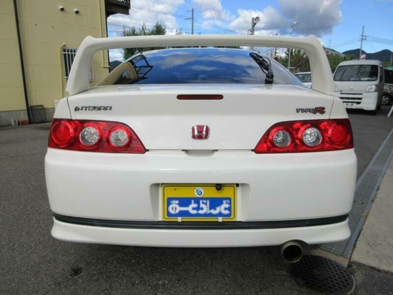 INTEGRA