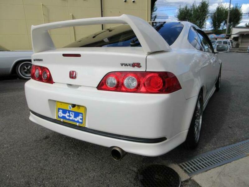 INTEGRA