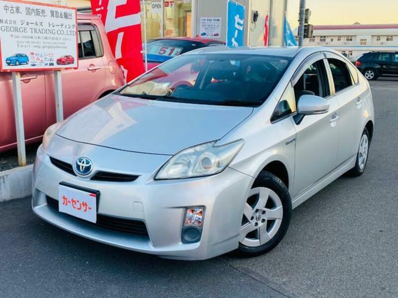 PRIUS