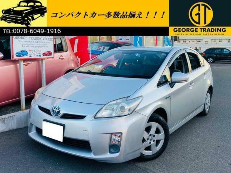 TOYOTA PRIUS