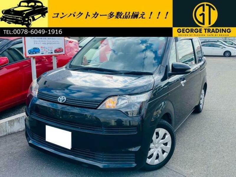 TOYOTA SPADE
