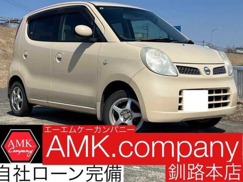 NISSAN MOCO