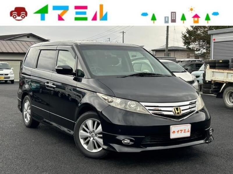 HONDA ELYSION