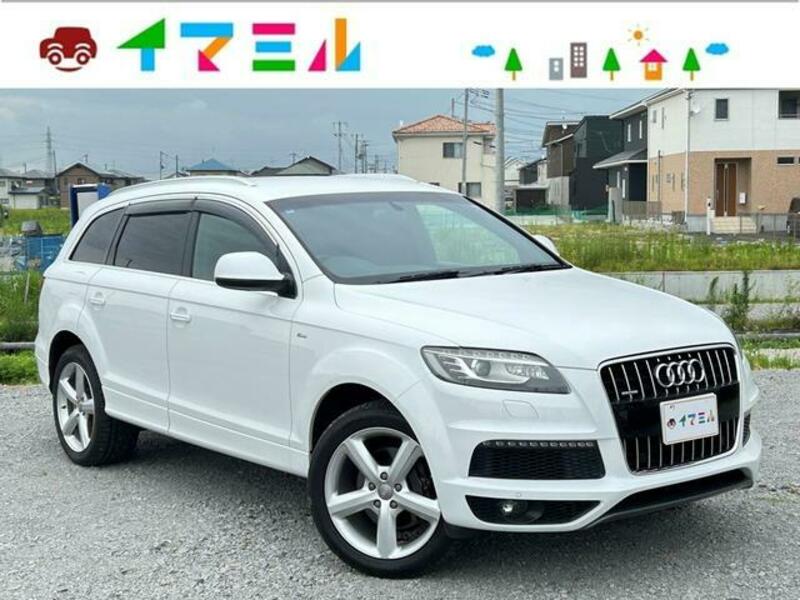 Q7