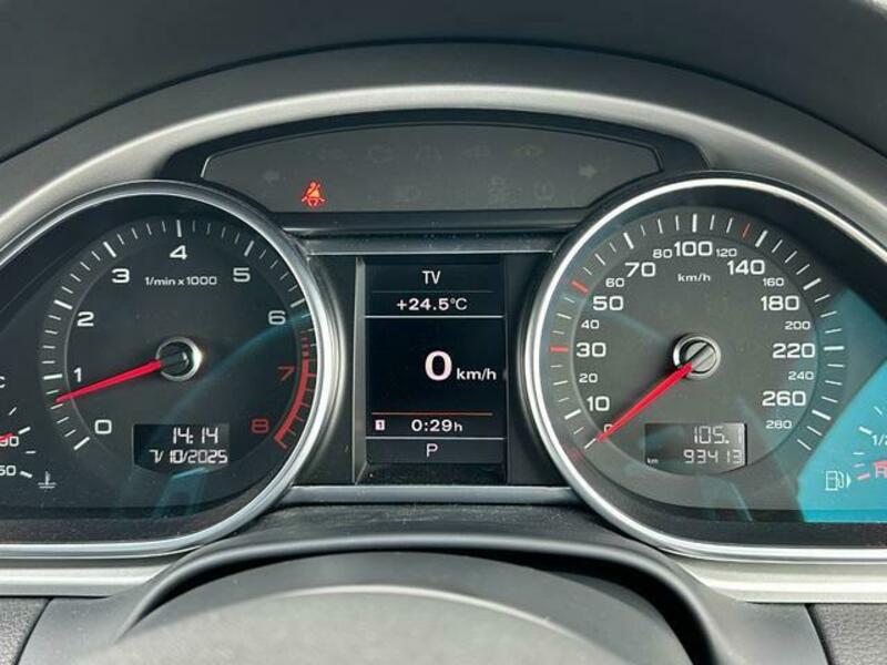 Q7