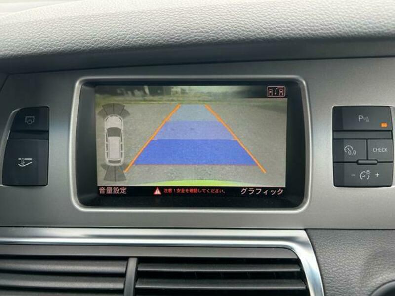 Q7