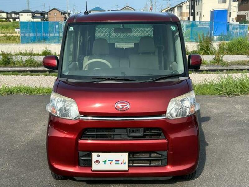 TANTO