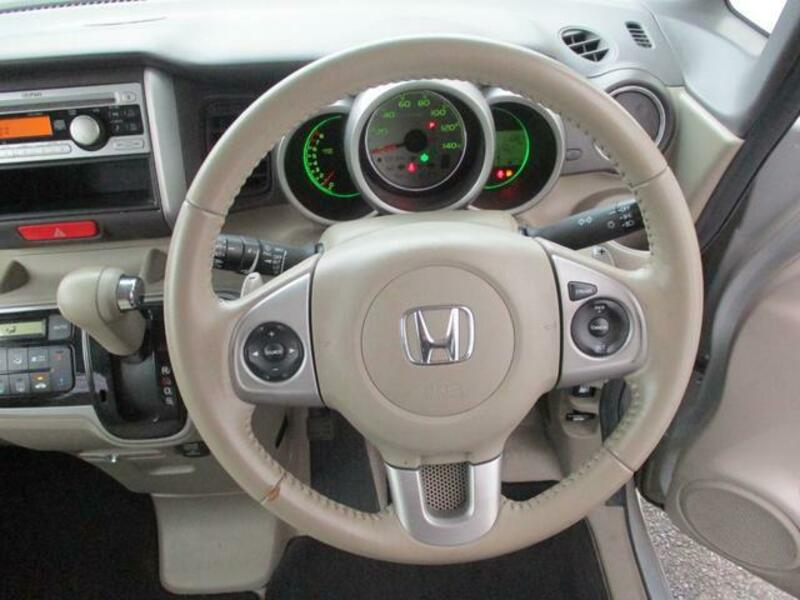 N BOX PLUS