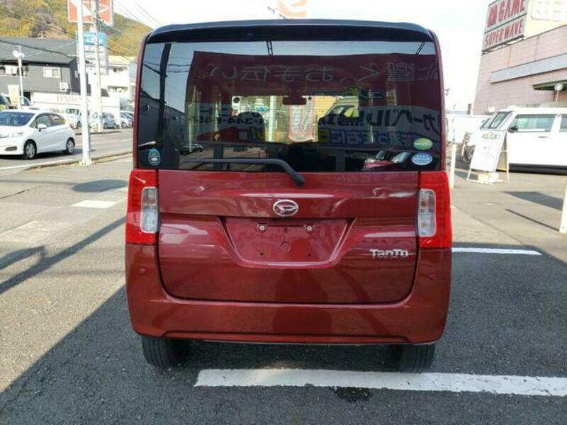 TANTO