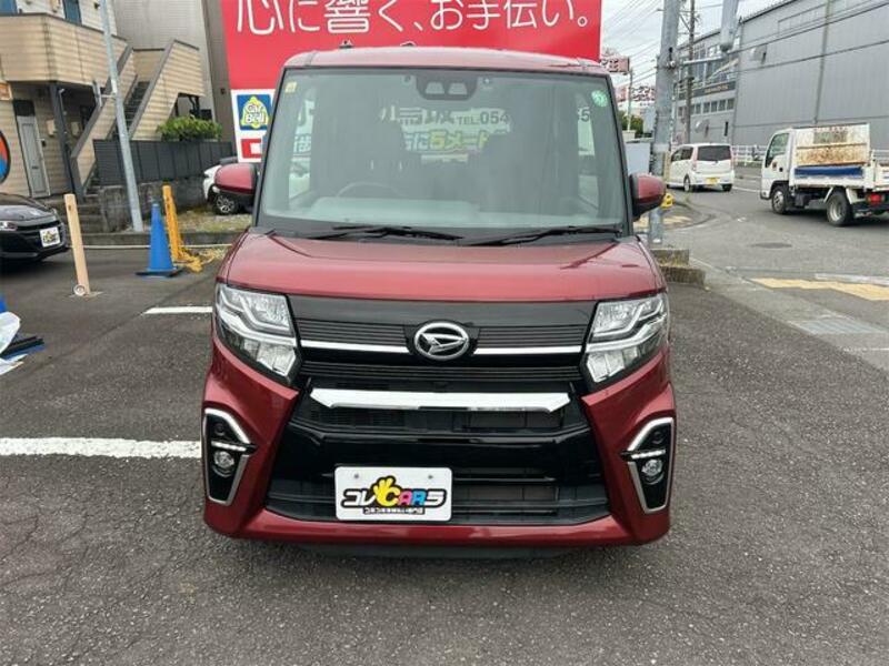 TANTO