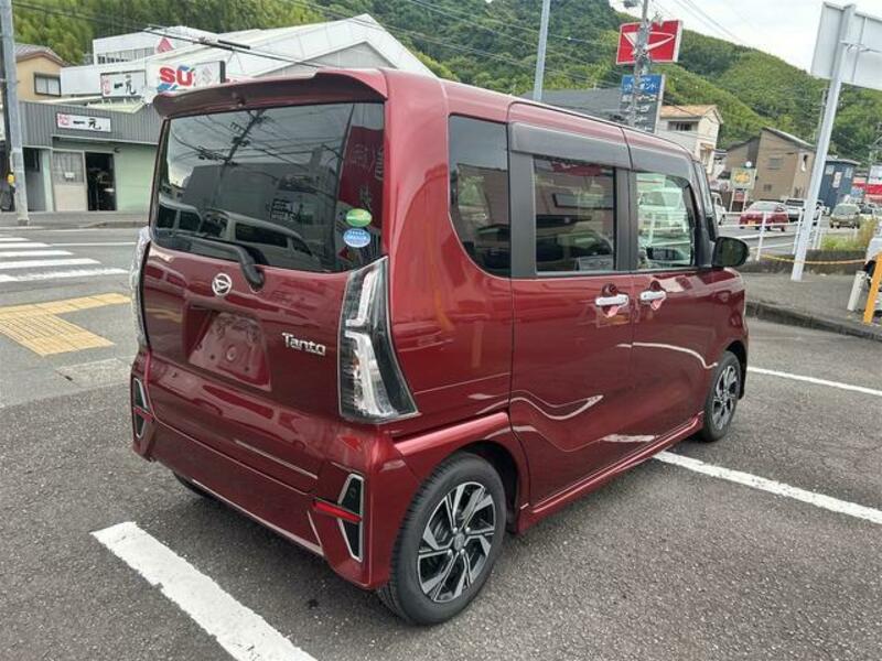 TANTO