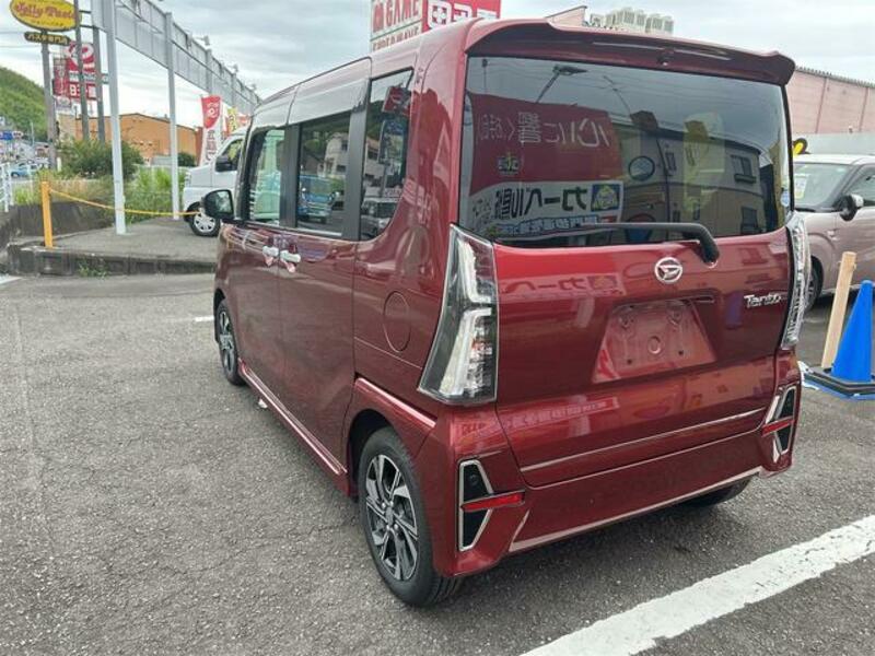 TANTO