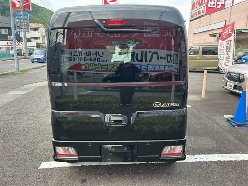 ATRAI