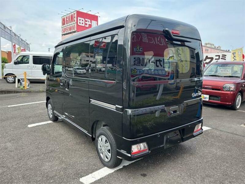 ATRAI