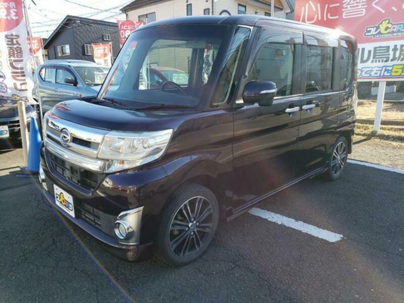TANTO