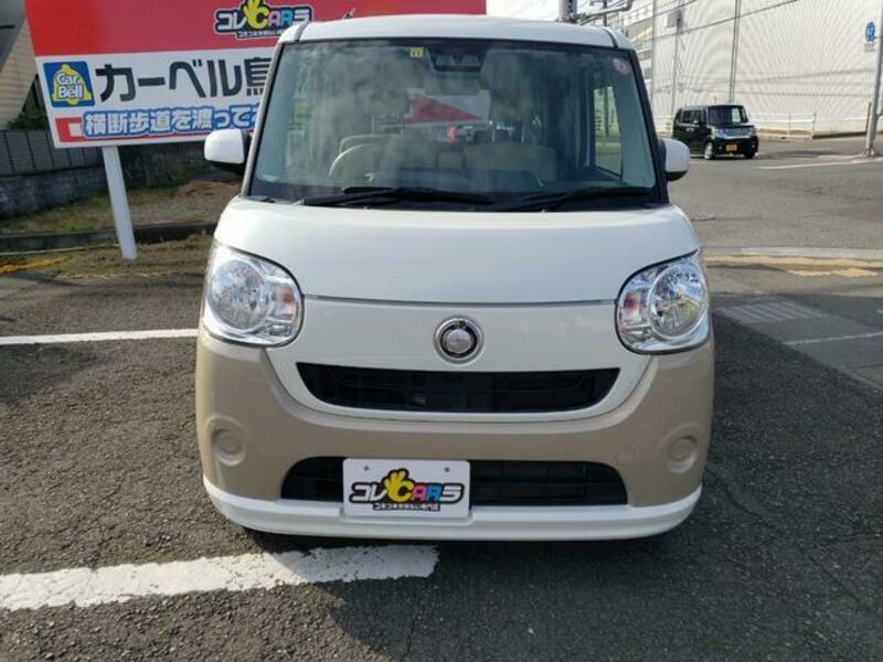 MOVE CANBUS
