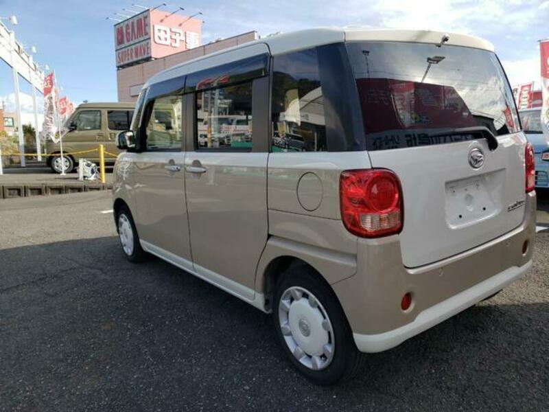 MOVE CANBUS