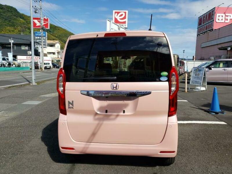 N BOX