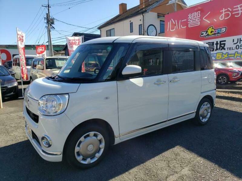 MOVE CANBUS