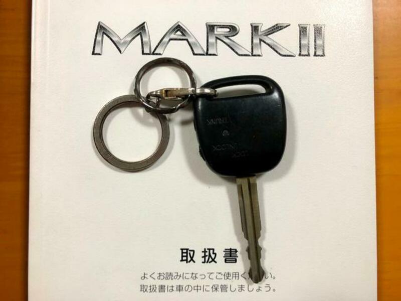 MARK II