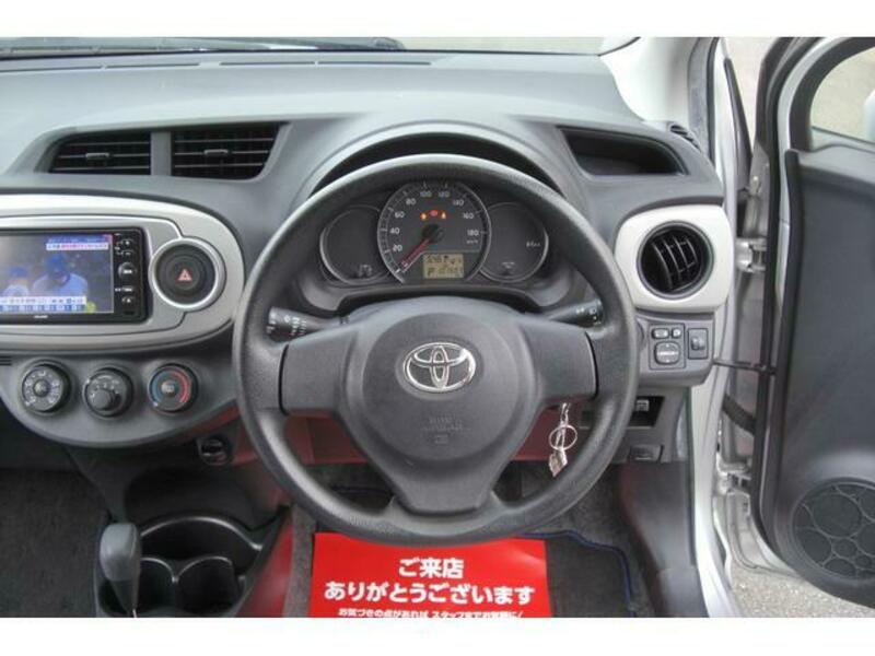 VITZ