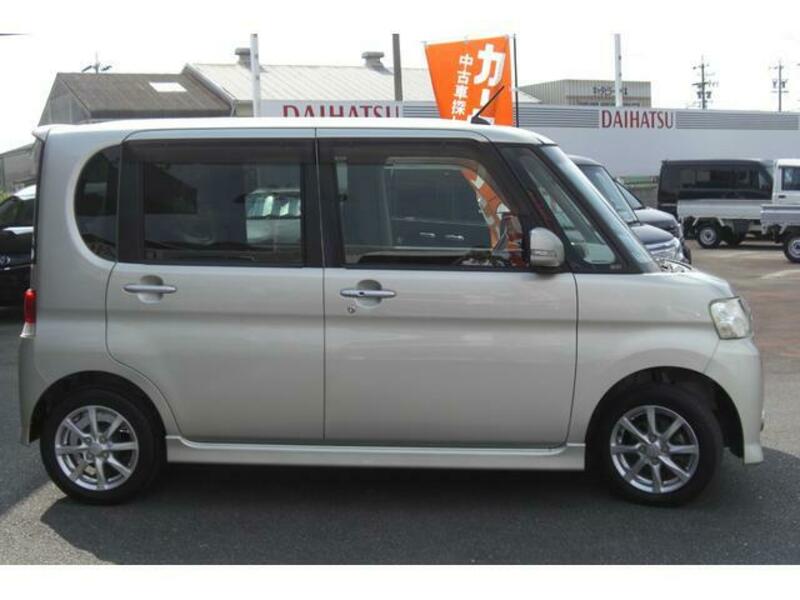 TANTO