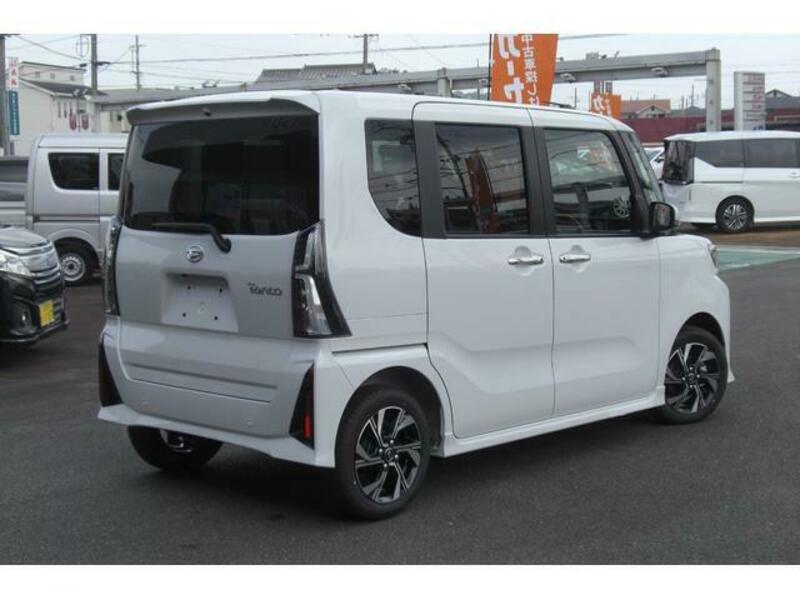 TANTO
