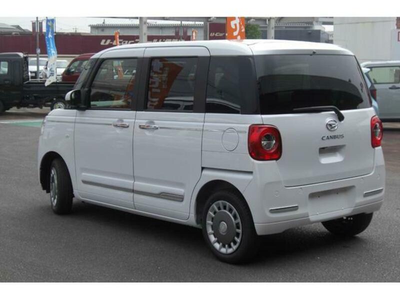 MOVE CANBUS