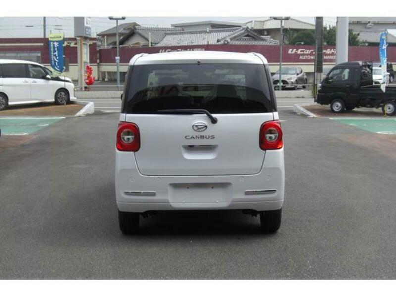 MOVE CANBUS