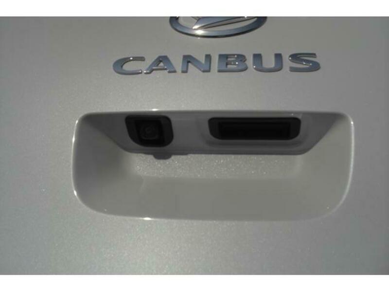 MOVE CANBUS