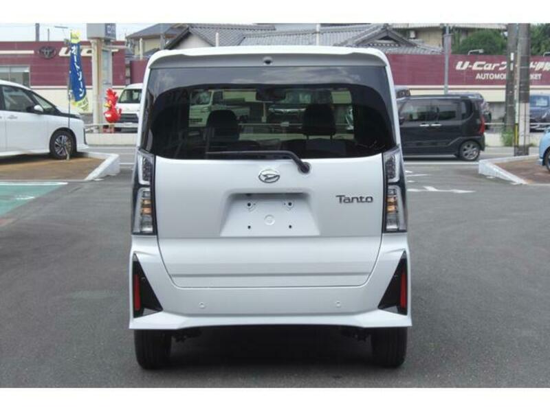 TANTO