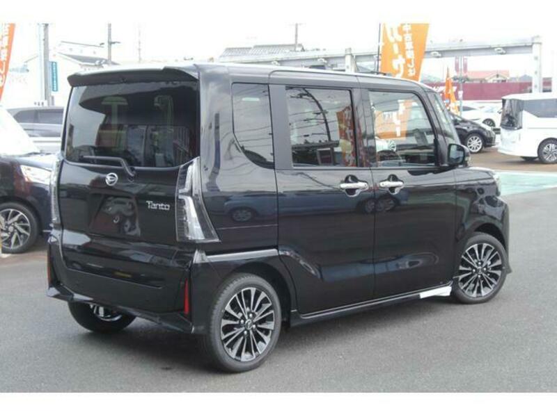 TANTO