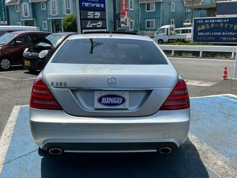 S-CLASS
