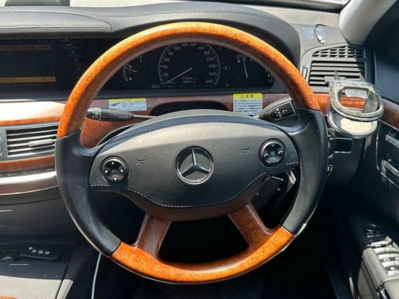 S-CLASS