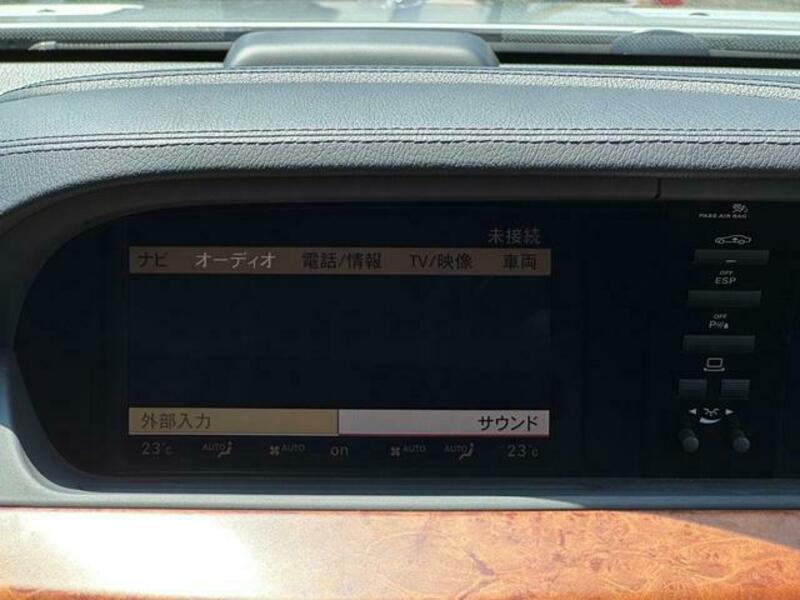 S-CLASS