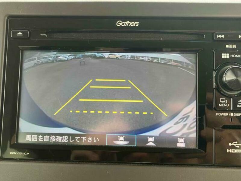 N BOX