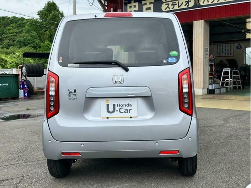N WGN