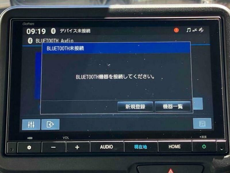 N BOX