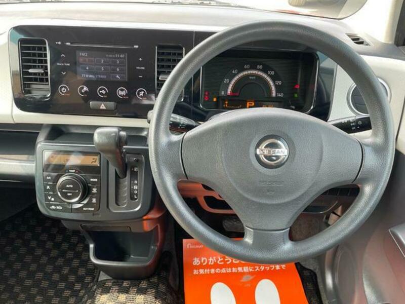 MOCO