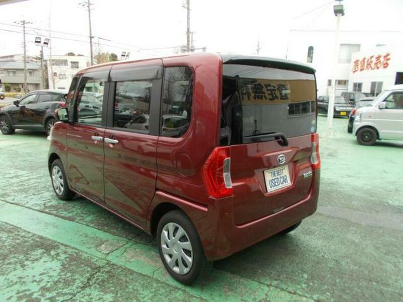 TANTO