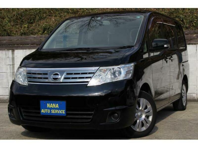 Used 2009 Nissan Serena C25 Sbi Motor Japan