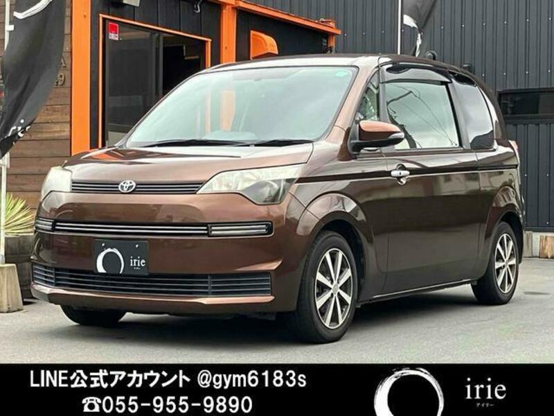 TOYOTA SPADE
