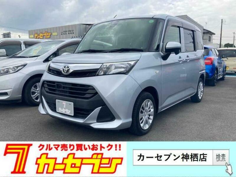TOYOTA TANK