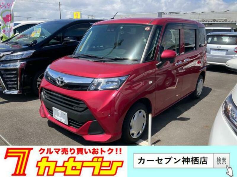 TOYOTA TANK