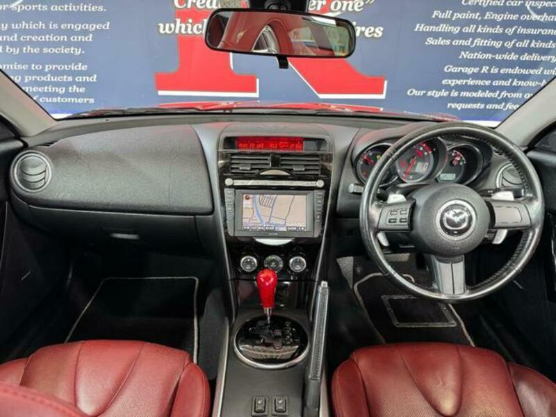 RX-8