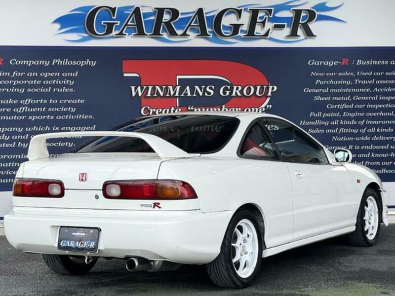 INTEGRA