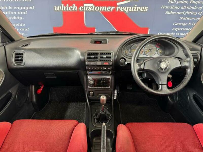 INTEGRA